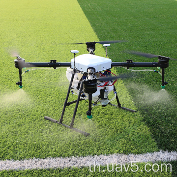 YJTech Agriculture Drone 10L Tank การเกษตร UAV DRONE
